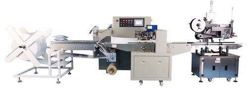 Latest company Solutions about Подгонянная линия в реальном времени создания программы-оболочки фильма пузыря обозначая пакуя