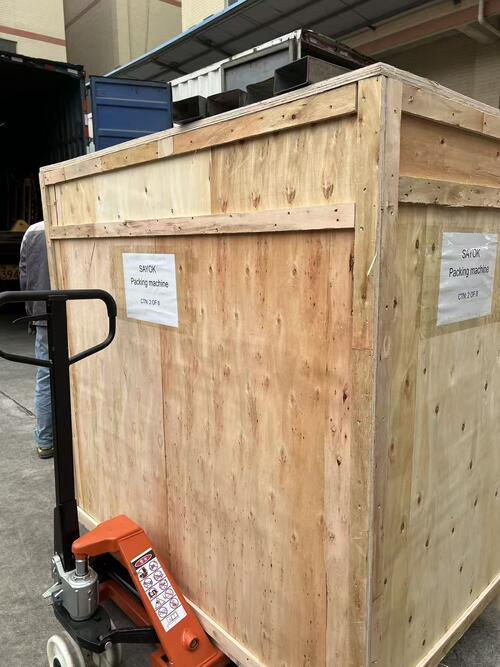 последний случай компании о Специализированная машина для упаковки подушек для упаковки марля и экзаменационных перчаток