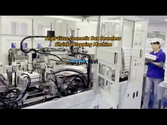 Высококлассные коробки для упаковки