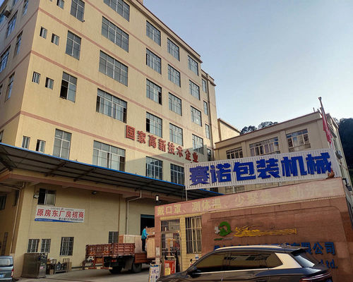 последние новости компании о Специализированная экзаменационная перчаточная подушечная упаковочная машина