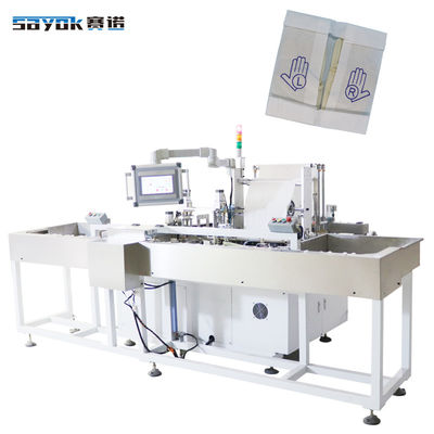 Качество  220V Surgical Glove Packing Machine / Packaging Machine Glove Wallet Фабрика