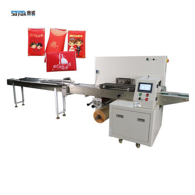 Good price тип реклама бумажника машины упаковки салфетки 0.6Mpa горизонтальный ресторана онлайн