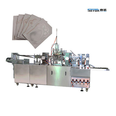 Good price 220В однокомпонентная машина для удаления макияжа онлайн