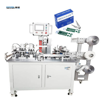 Good price Высококачественная автоматическая четырёхсторонняя уплотнительная упаковочная машина для стерилизованных хирургических лезвий индивидуальная упаковка онлайн
