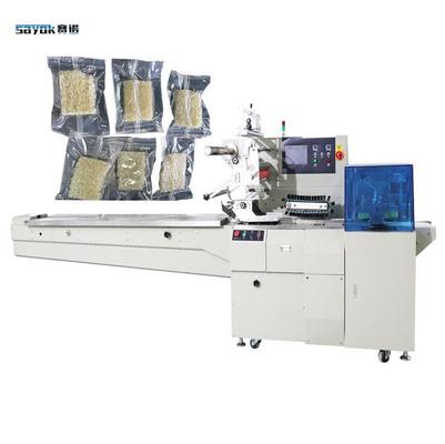 Good price Вакуумная подушечная упаковочная машина с сенсорным экраном и терминальным уплотнением для сухих лапши онлайн