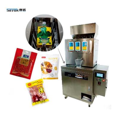 Good price 10-30 Bags/min Packing Speed Automatic Bagging Machine with 860W Power Voltage and 3 Or 4 Head Weigher онлайн