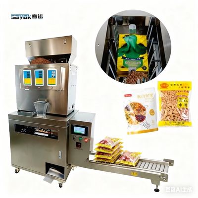 Good price AC 220V Automatic Bagging Machine for Doypack Pouch Min. Bag size 60*90 mm High Capacity Output онлайн