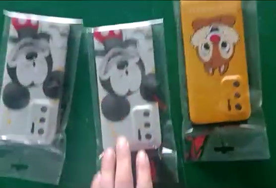 Good price высокая эффективность запечатывания машины упаковки сумки 50Hz 13KW автоматическая онлайн