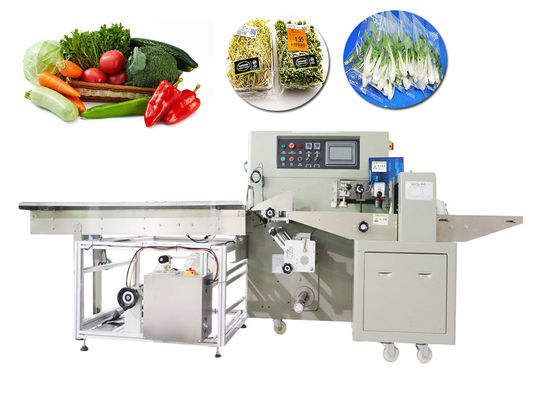 Пластмасса машины упаковки машины для упаковки 220V фильма PE OEM/ODM