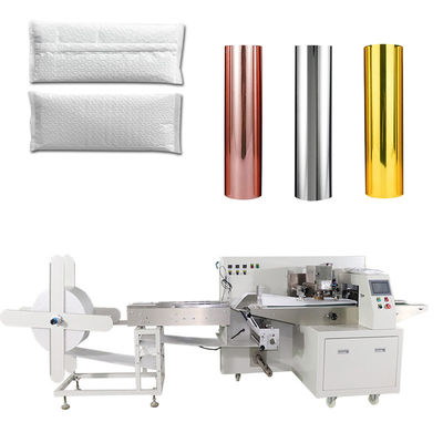 Good price Multi фильм воздушного пузыря машины упаковки 2.6kw фильма функции 220v онлайн