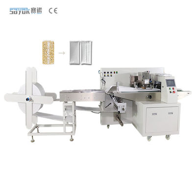 Good price Высокоэффективная экспресс-пакетная упаковочная машина 220в 330 шт/мин онлайн