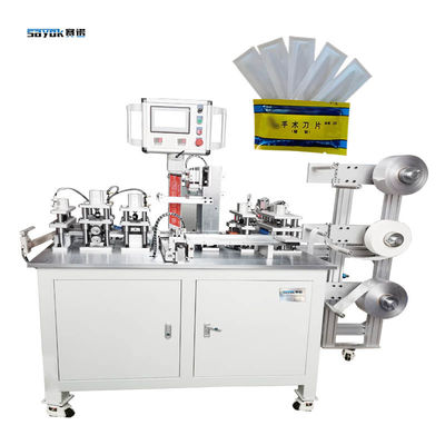 Good price 60 пакетов/мин Скорость хирургического лезвия боковой уплотнительной упаковочной машины для чистой алюминиевой пленки упаковки онлайн