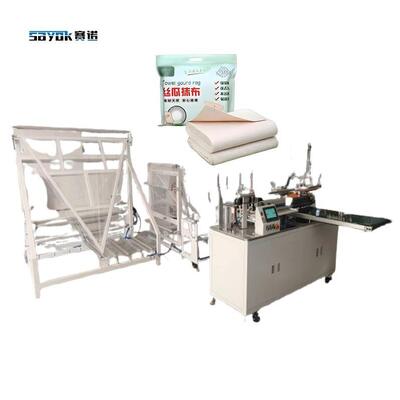 Good price Совместимая машина для автоматической резки и складывания полотенец, мочалок и тряпок шириной 1000-1800 мм онлайн