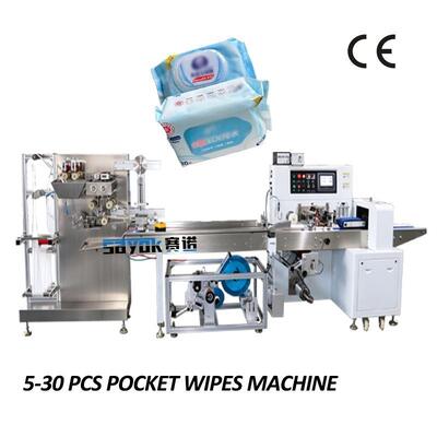 Competitive Price Wet Wipes Making Packaging Machine For 5-30 PCs Travel Pack Wet Wipes