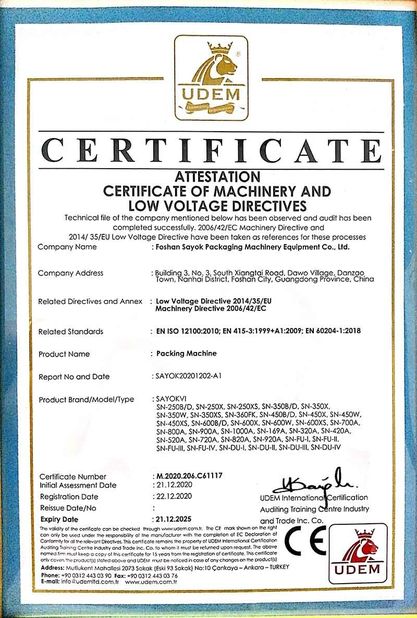 Китай Foshan Sayok Intelligent Machinery Co., Ltd.， Сертификаты
